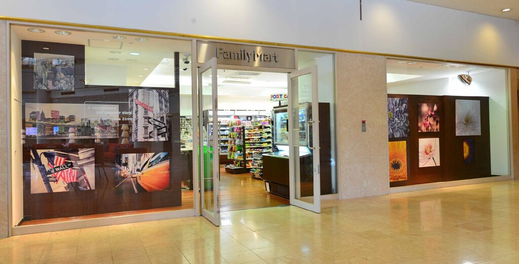 ANAクラウンプラザホテル成田 ANA Crowne Plaza Narita 画像10