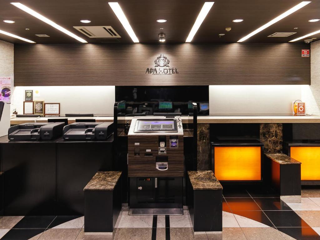アパホテル〈京成成田駅前〉 APA Hotel Keisei Narita-Ekimae 画像6
