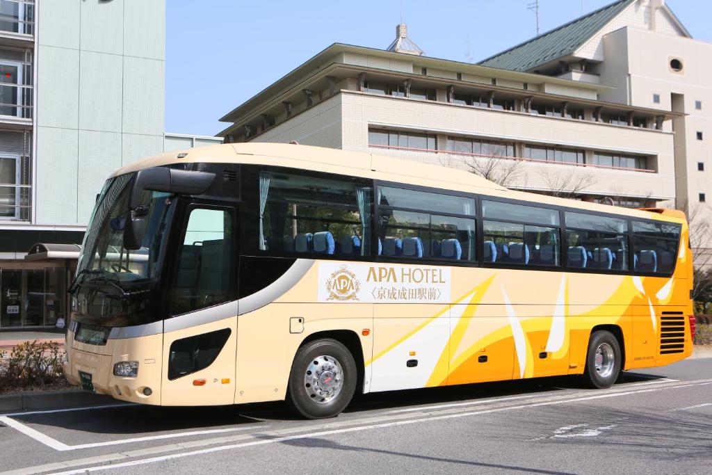 アパホテル〈京成成田駅前〉 APA Hotel Keisei Narita-Ekimae 画像9