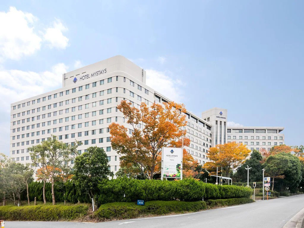 ホテルマイステイズプレミア成田 HOTEL MYSTAYS PREMIER Narita 画像1