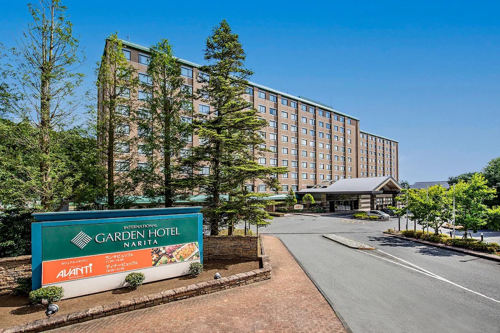 インターナショナルガーデンホテル成田 International Garden Hotel Narita 画像1