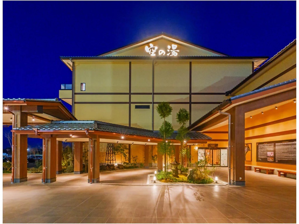 成田空港温泉 空の湯 Narita Airport Onsen Sora no Yu 画像1