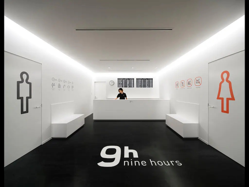 ナインアワーズ成田空港 9h nine hours Narita Airport 画像4