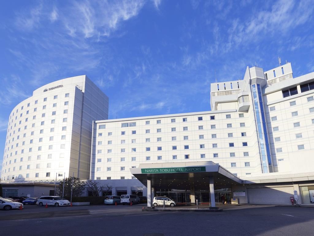 成田東武ホテルエアポートの外観